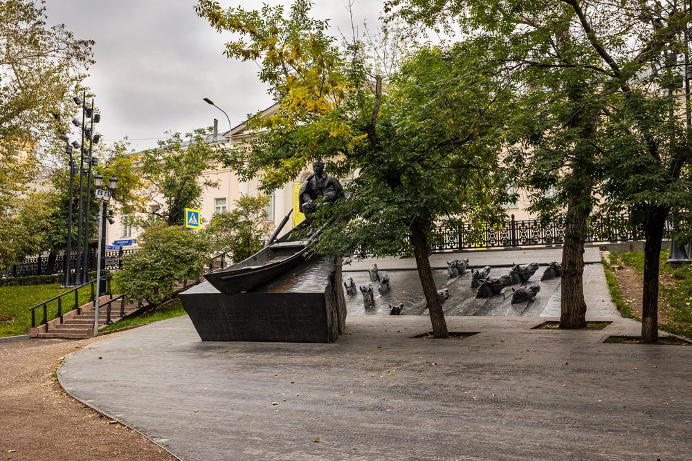 Portfolio Image