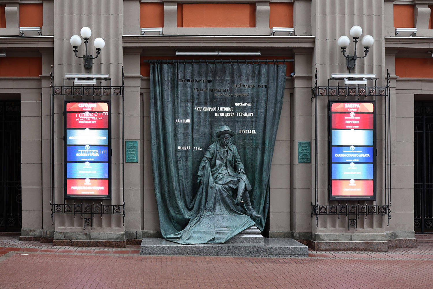 Portfolio Image