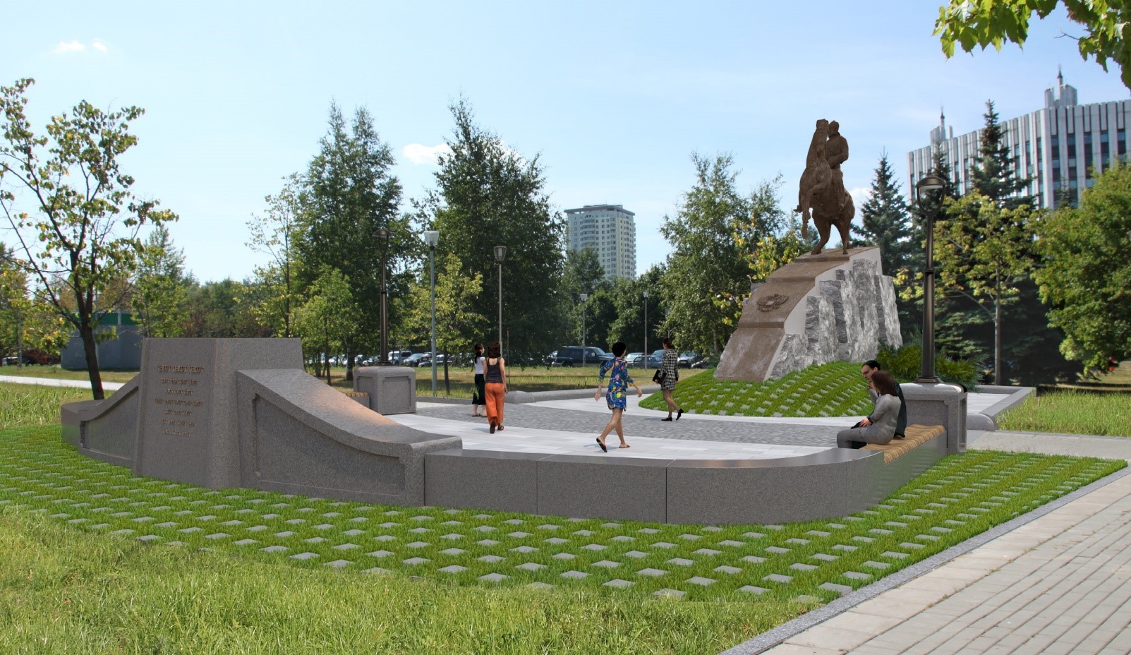 Portfolio Image