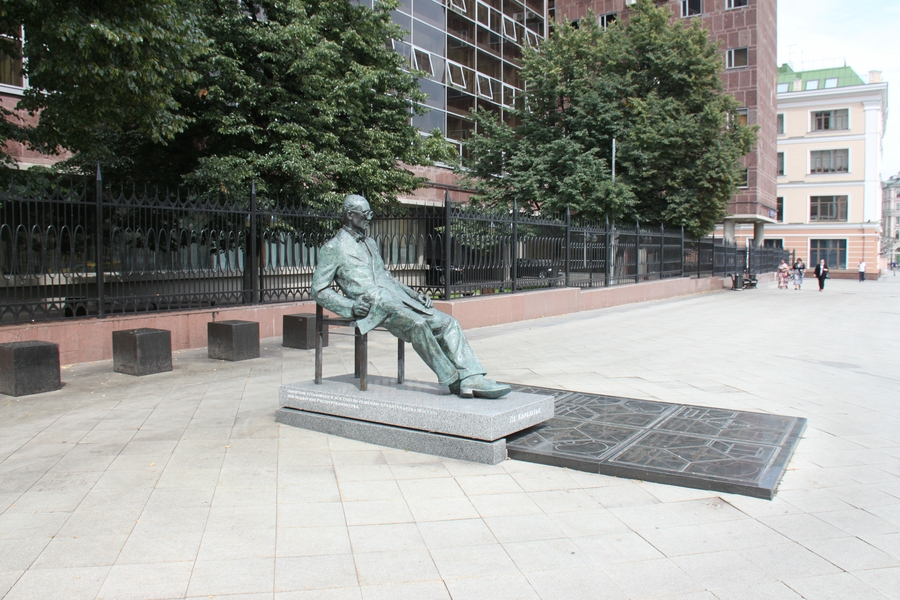 Portfolio Image