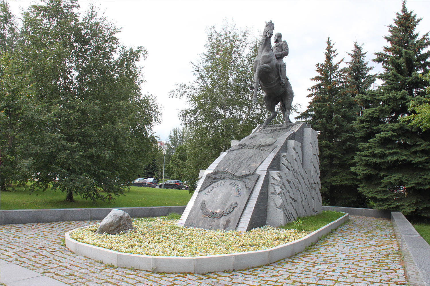 Portfolio Image