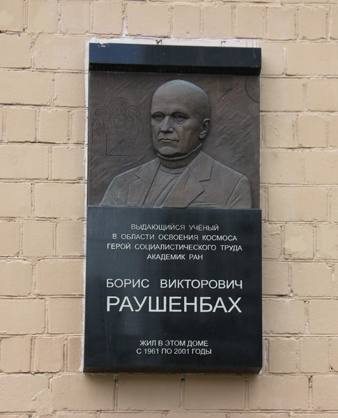Portfolio Image