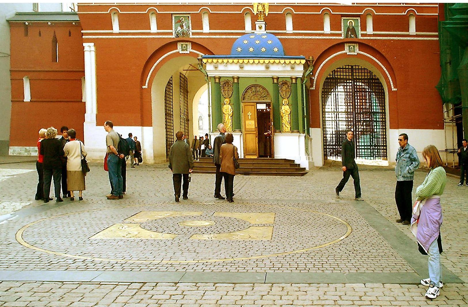 Portfolio Image