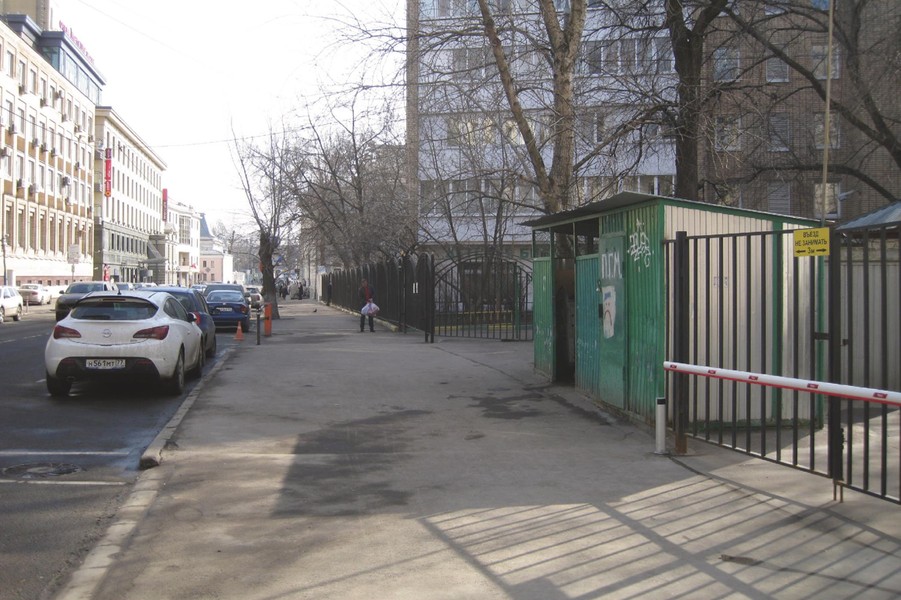 Portfolio Image