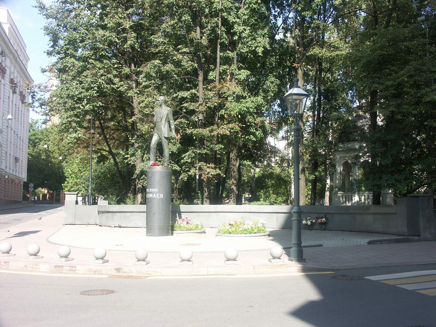 Portfolio Image