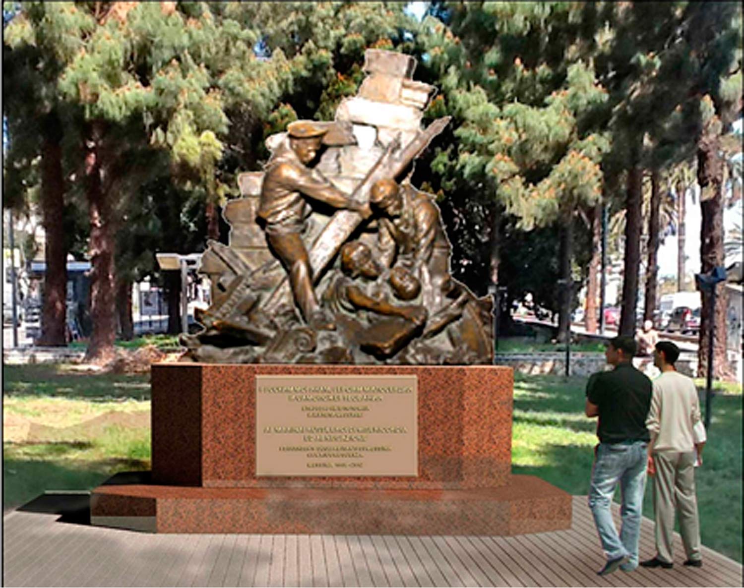 Portfolio Image