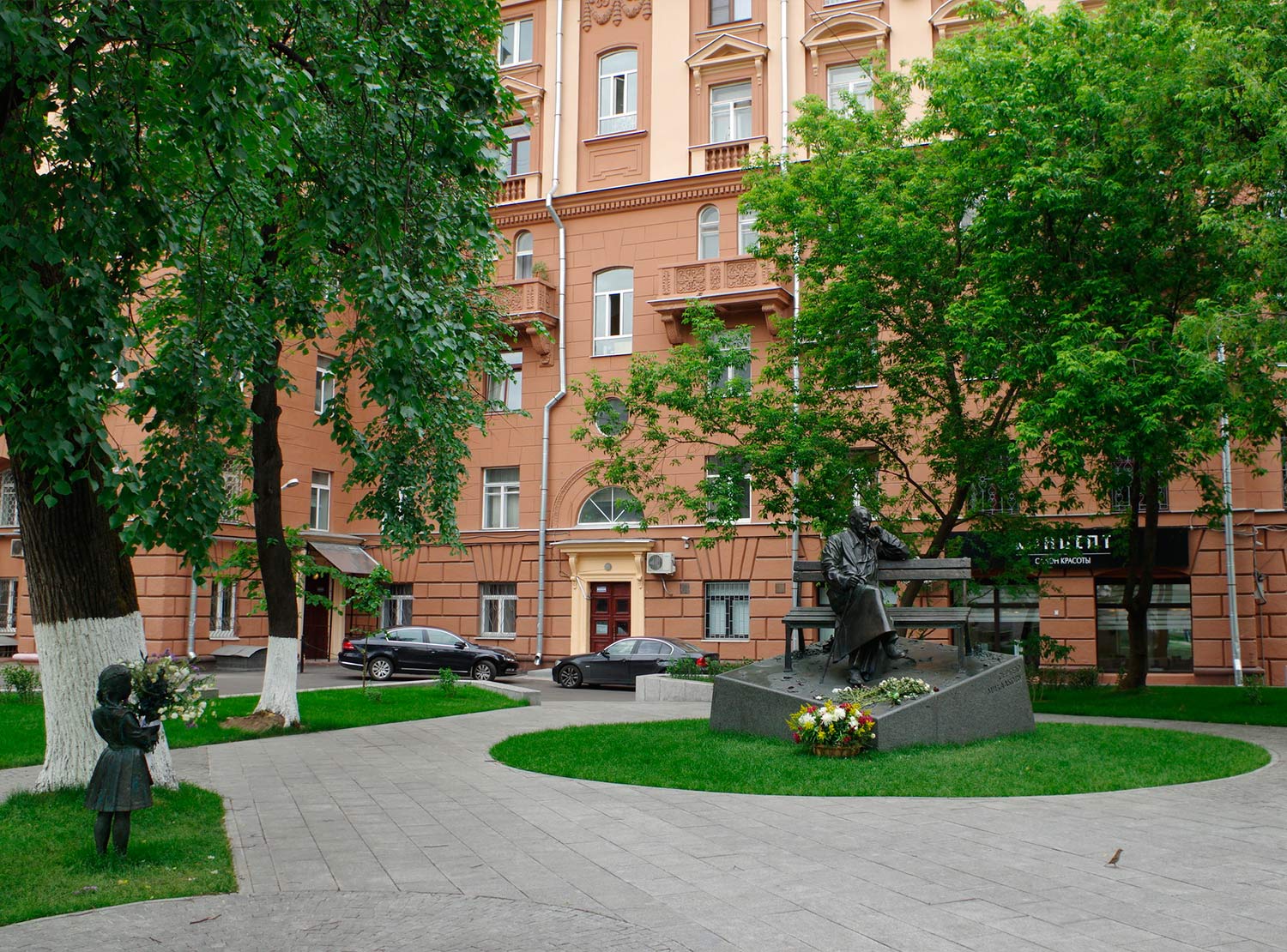 Portfolio Image