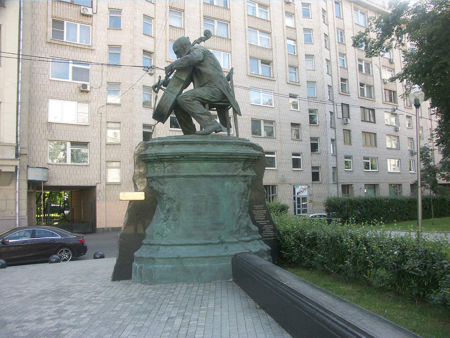 Portfolio Image