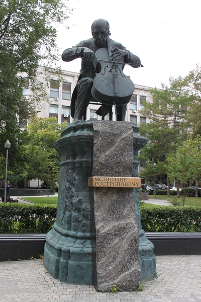 Portfolio Image