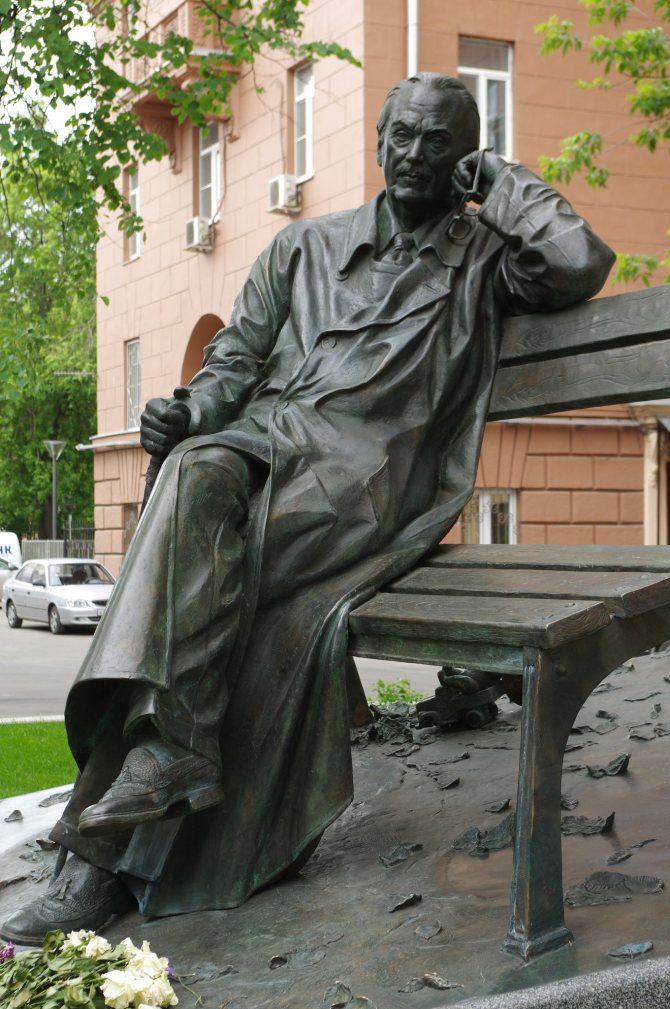 Portfolio Image