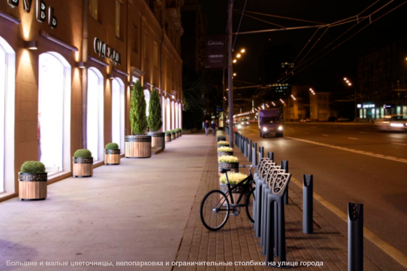 Portfolio Image